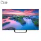 تلویزیون 55 اینچ شیاومی 2025 مدل 55Apro QLED وضوح 4K HD